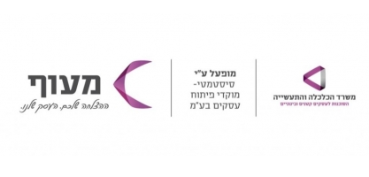 מעוף