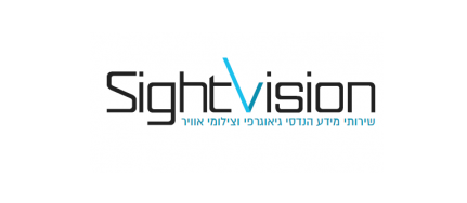 sightvision 2