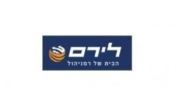 לידם